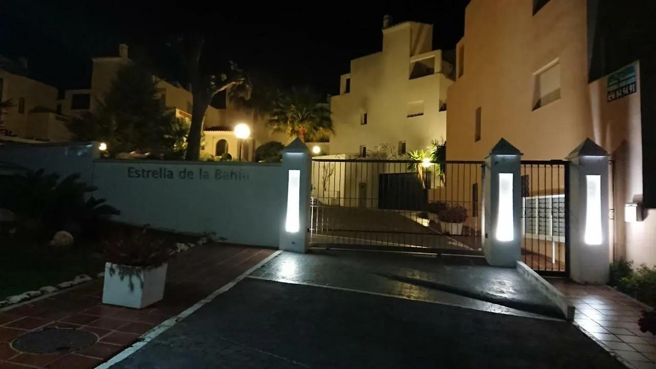 카사레스 Estrella De La Bahia 아파트